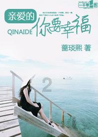 只需四步!手把手教你申请皮卡在“津”专用通行码