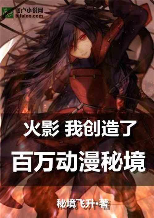梦幻糖果森林逃生