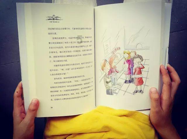 逃离蜥蜴森林