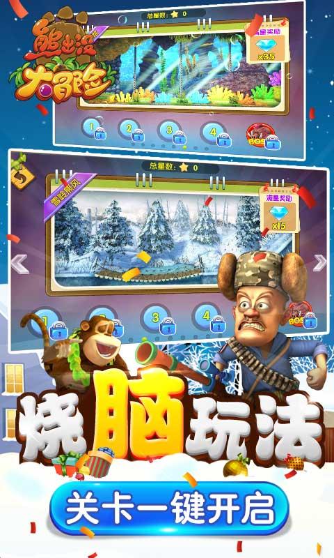 青海省海东市曝光6起典型案例