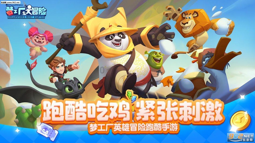请出示文件