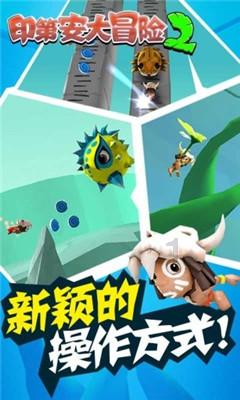 玛丽皇后的时装