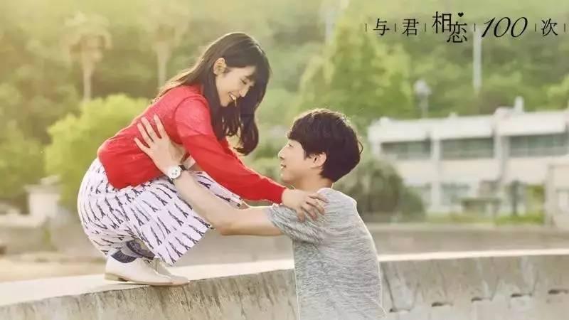 拯救过生日的女孩