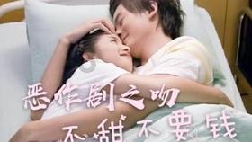 灵魂筹码