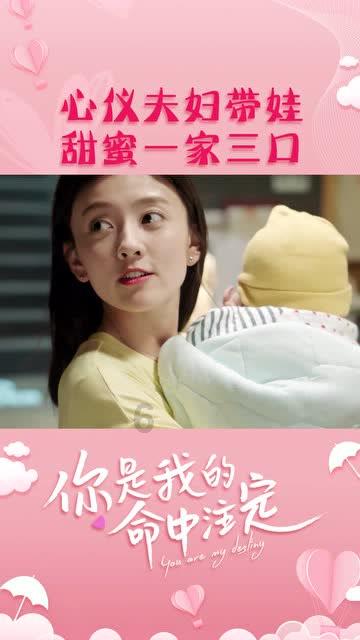 亮相海南“村VA”迎春赛，国足前队长马明宇现场送出签名足球