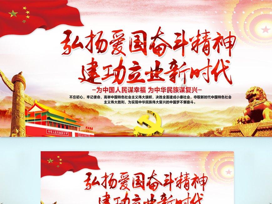 剑侠情缘2