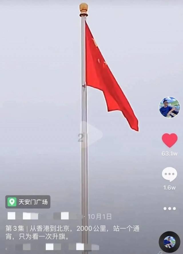 妖尾VS海贼王1.1