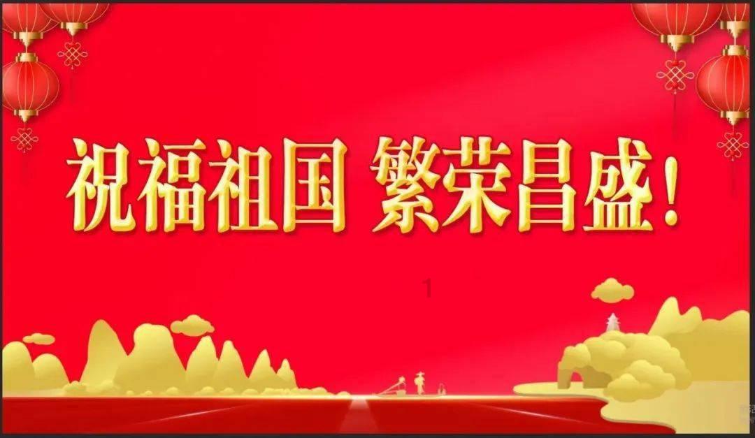 风色幻想6