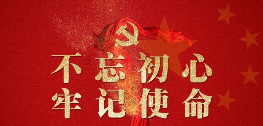 美联储会议前市场保持谨慎,金、银、油技术分析:长期来看,金价处于看涨路径