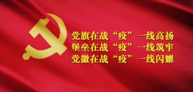 垦利实验中学召开援疆援渝教师座谈会