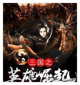 参谋长不敲门进司令员房间,还要掀蚊帐,夫人尴尬:他成家了吗?