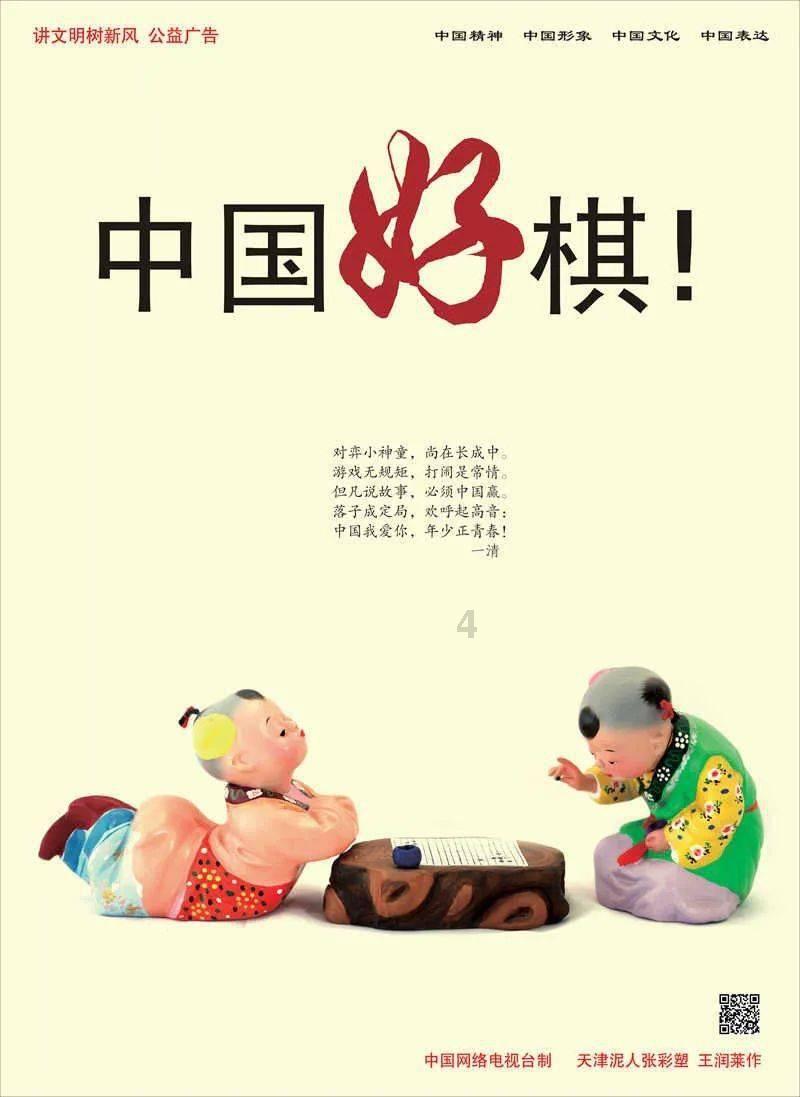 澳大利亚飞行员跳伞，意外挂到树上70多年，被找到时只剩白骨