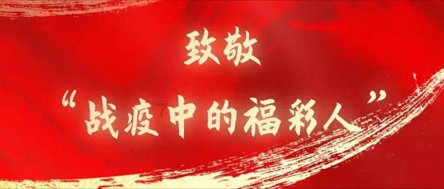 莒南县坪上镇绣针河小学五年级开展“我爱值日”好习惯养成活动