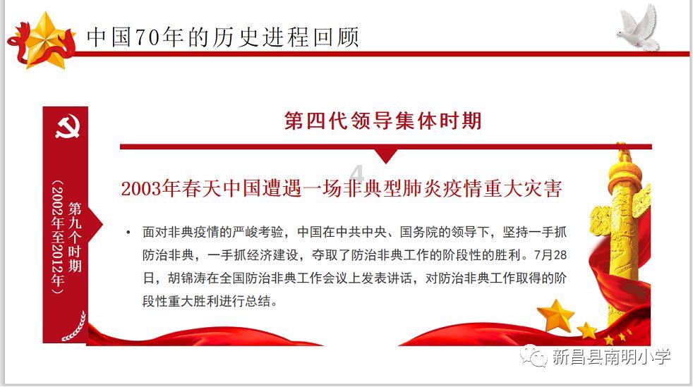 观山湖灯会庙市开市啦！下班快来逛吃逛吃~