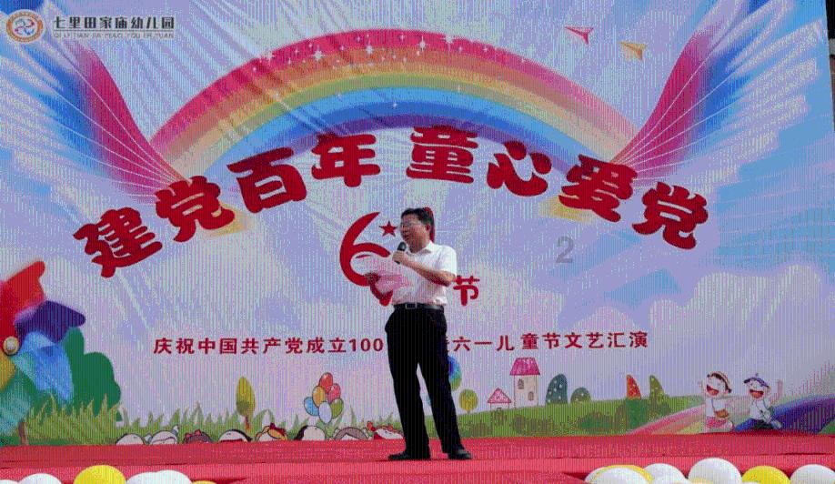 逃离太古森林