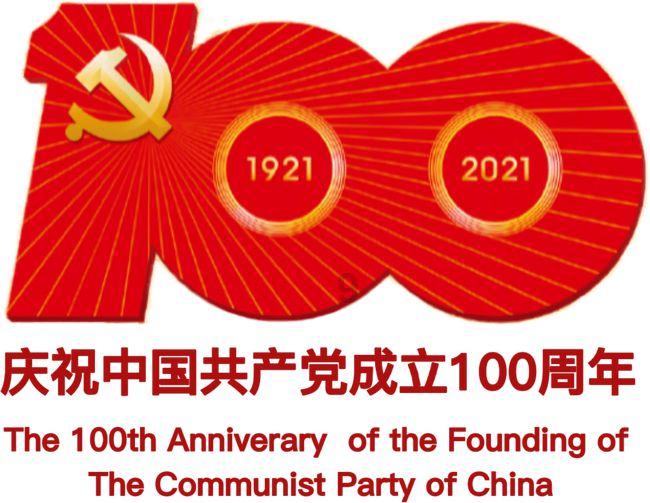 情绪价值引导年轻态消费