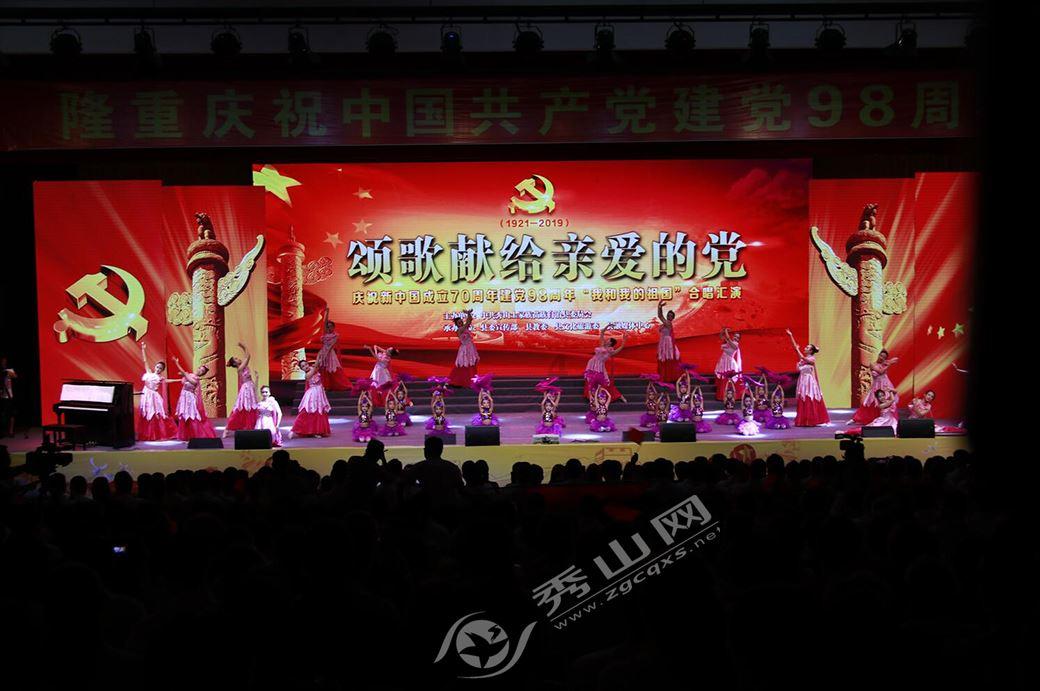 国际观察：推动中欧关系行稳致远