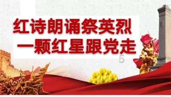 穿越迷宫