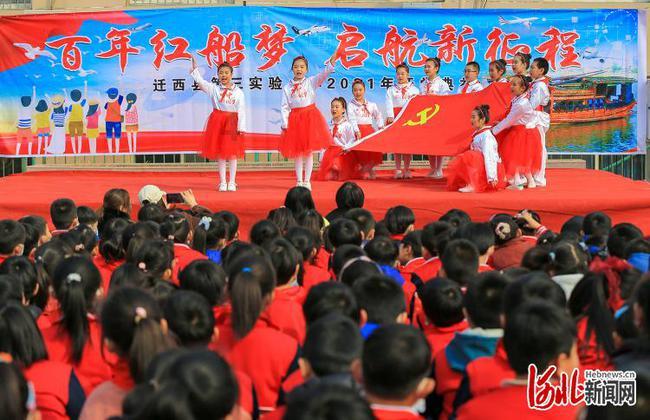 离岸人民币跌破7.24关口，意味着什么？游戏画面