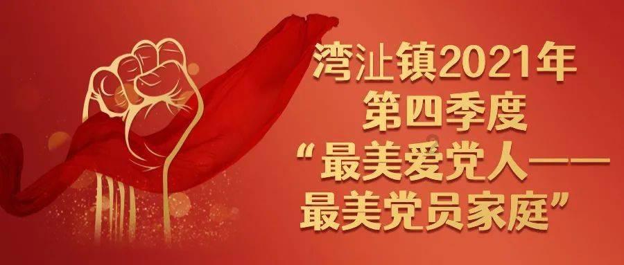 拯救可爱小鳄鱼