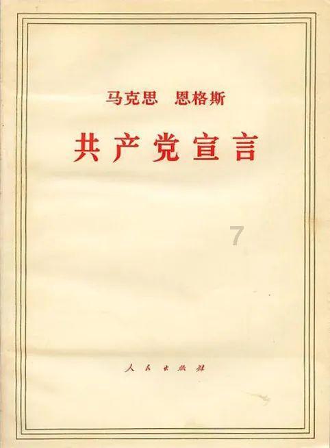 点校本“二十四史”修订启动18年