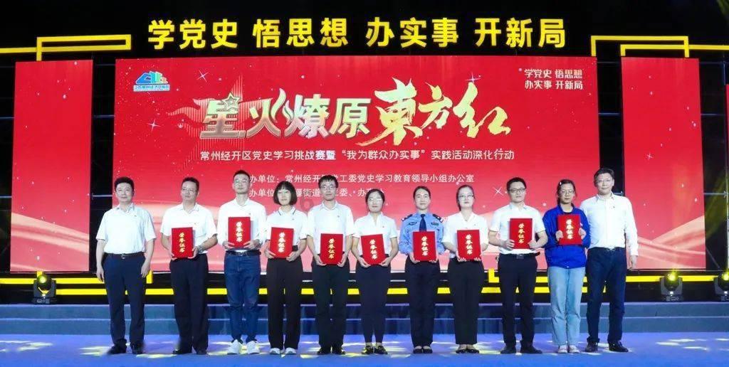 云上的歌
