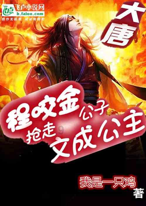 高手在民间!山东男子耗时7天在6毫米瓶口内画2条龙