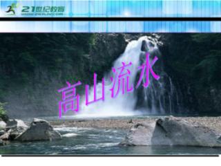 北京丰富供给邀客畅享龙年春节