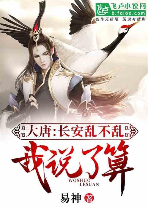 上海两会快评丨做好加装电梯的“后半篇文章”