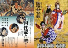 刺激战场